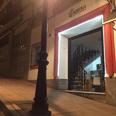 酒店 Bohemia 马尔韦利亚